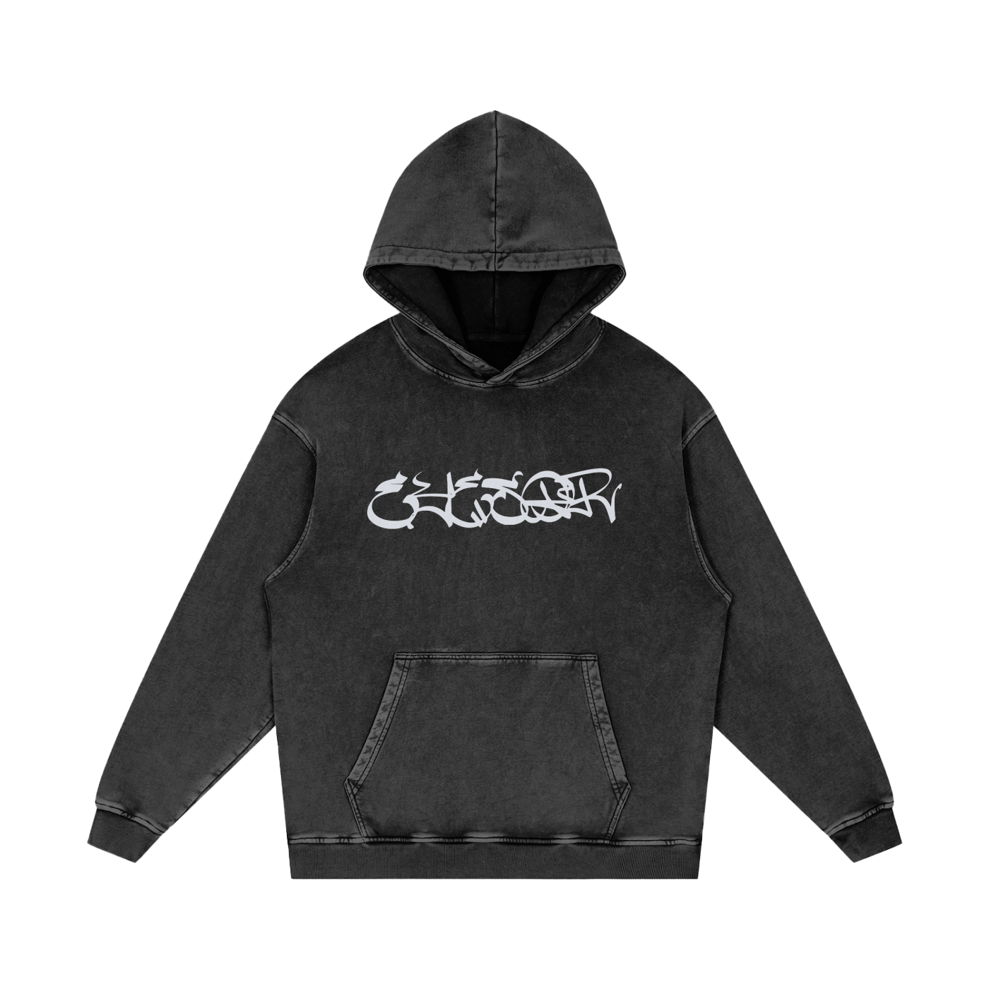 Hoodie,sweat shirt,jacket,black